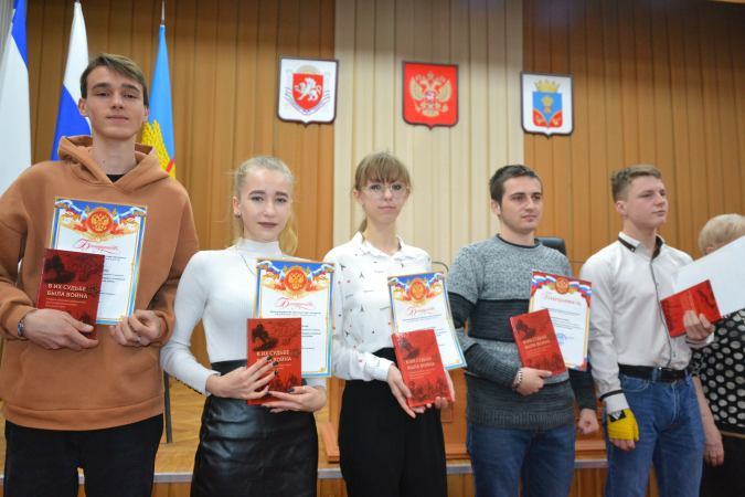 27 января 2023 года в Администрации Красногвардейского района прошла презентация  книги «В их судьбе была война»