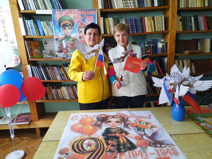 Ленинская библиотека-филиал присоединилась к Всероссийской акции «Георгиевская ленточка»